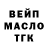 Метадон белоснежный MR. Duster