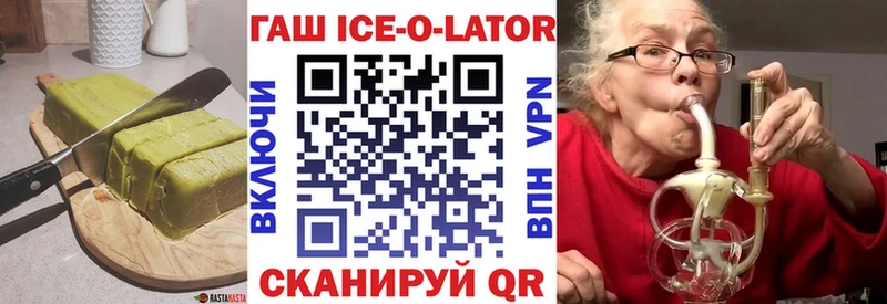 Печенье с ТГК марихуана  цены наркотик  Отрадный 