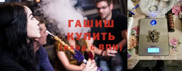прущие грибы Абдулино