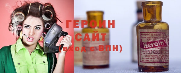 гашик Абинск
