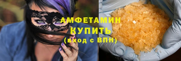 героин Абаза