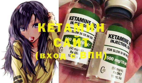 гашик Абинск