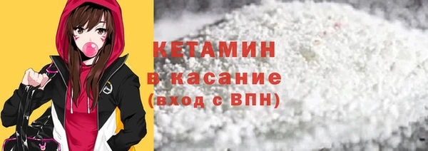 гашик Абинск