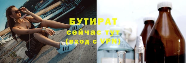 героин Абаза
