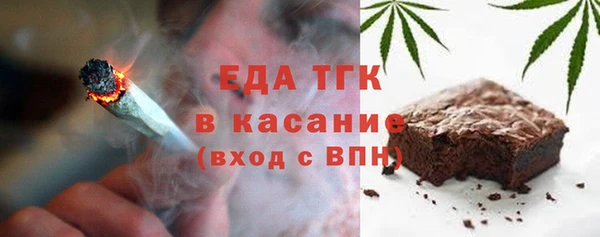 героин Абаза