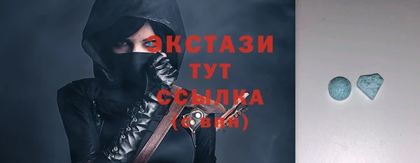 героин Абаза