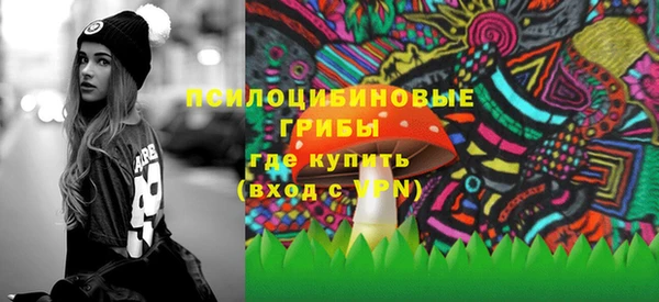 героин Абаза