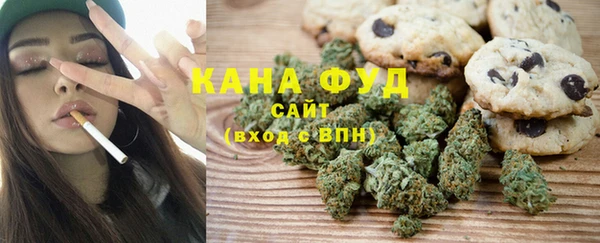 гашик Абинск