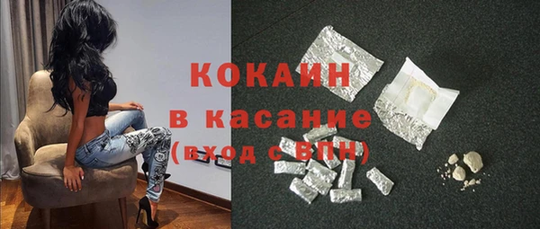 прущие грибы Абдулино