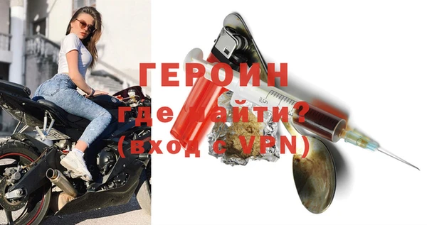 прущие грибы Абдулино